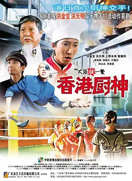 成人动漫中文字幕